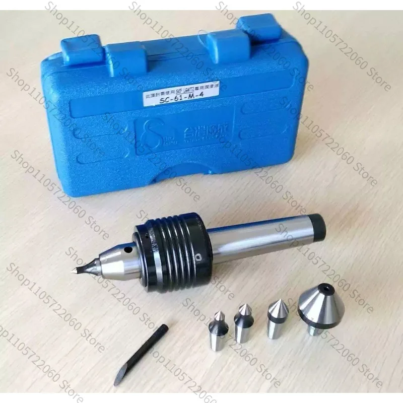 For SC-61-M-3/SC-61-M-4/SC-61-M-5 Replacement Live Center Tip, Replaceable Tip for CNC Lathe Live Center