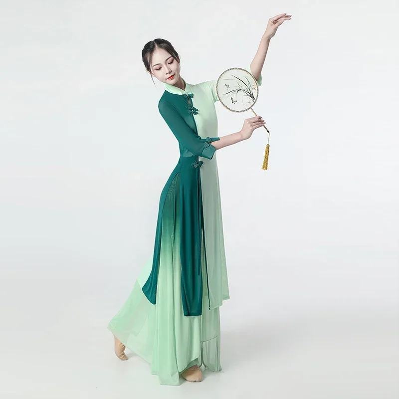 Kostium do tańca klasycznego Chiński tradycyjny starożytny strój do tańca narodowego Elegancka odzież Yangko Orientalny występ taneczny