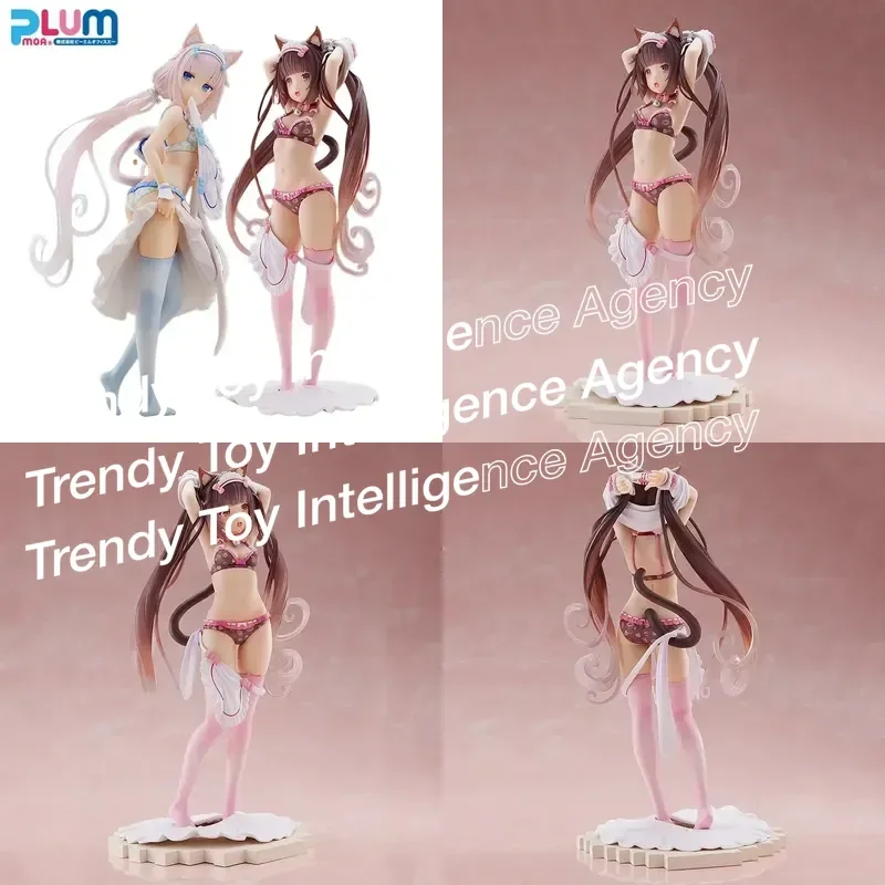 24cm NEKOPARA Plum Chocolate Vanilla PVC Action Figure Anime Toy Good Smile Company Style Boxed Collectible Model for Fans