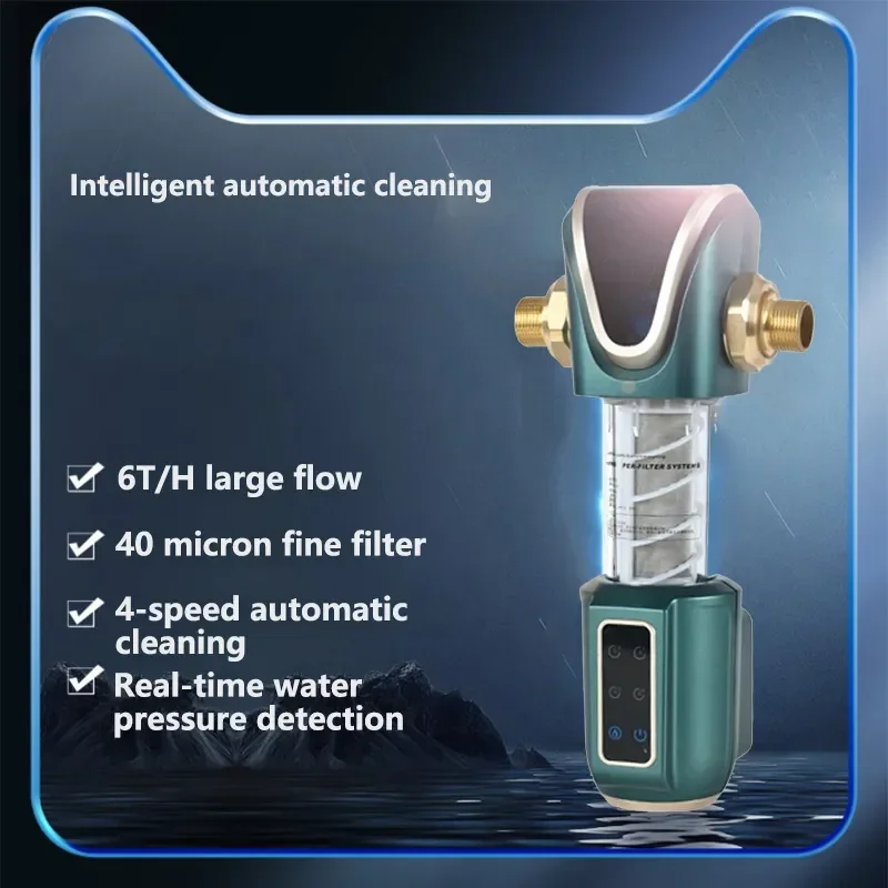 Automatic intelligent timing sewage discharge, automatic rotary scraping, backwashinghigh-end whole house full copper pre-filter