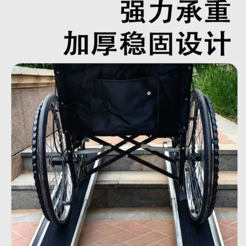 Wheelchair ramp board Portable retractable electric vehicle air box trolley boarding stairs steps loading ramp board