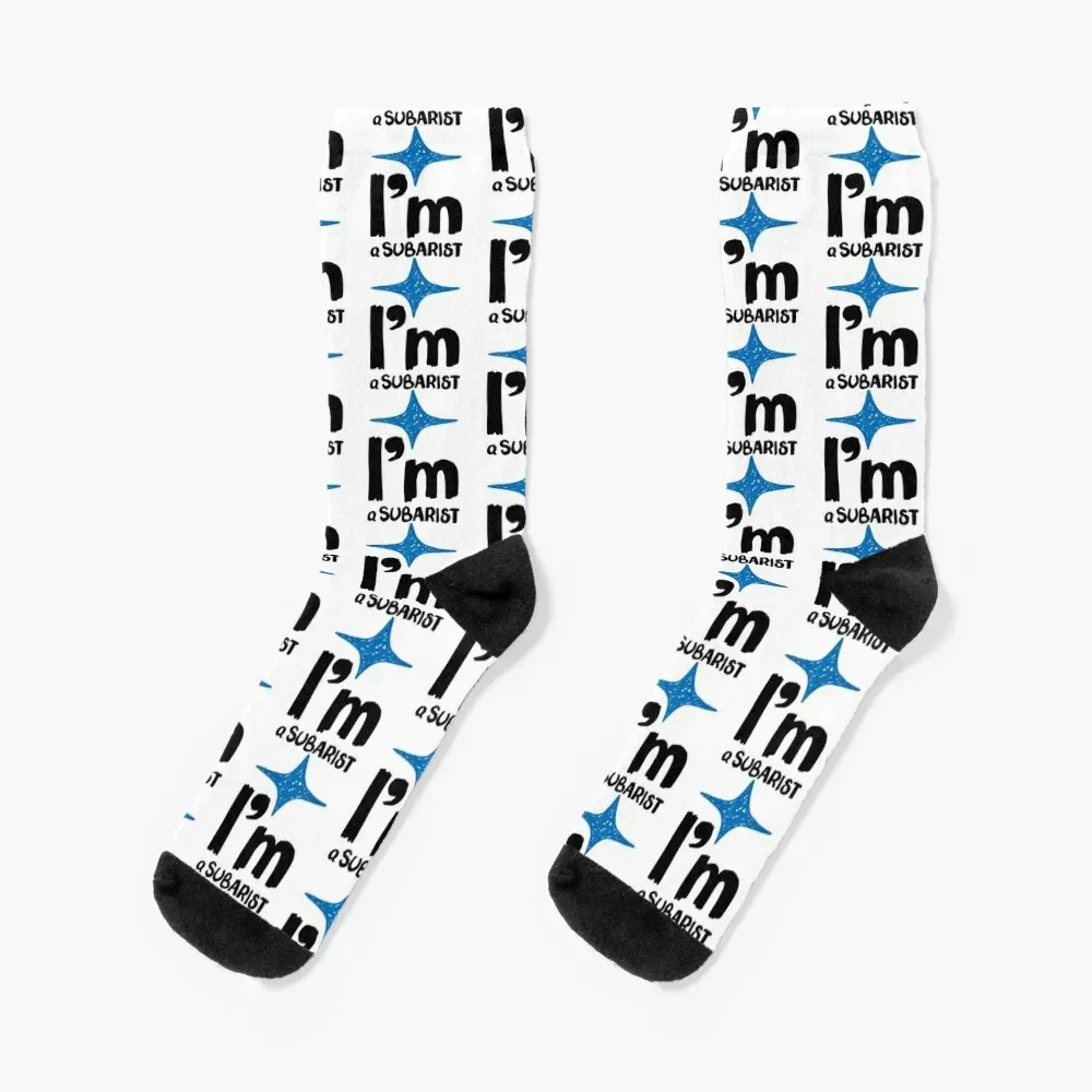 

I'm a subarist Socks kawaii sport Socks For Women Men's