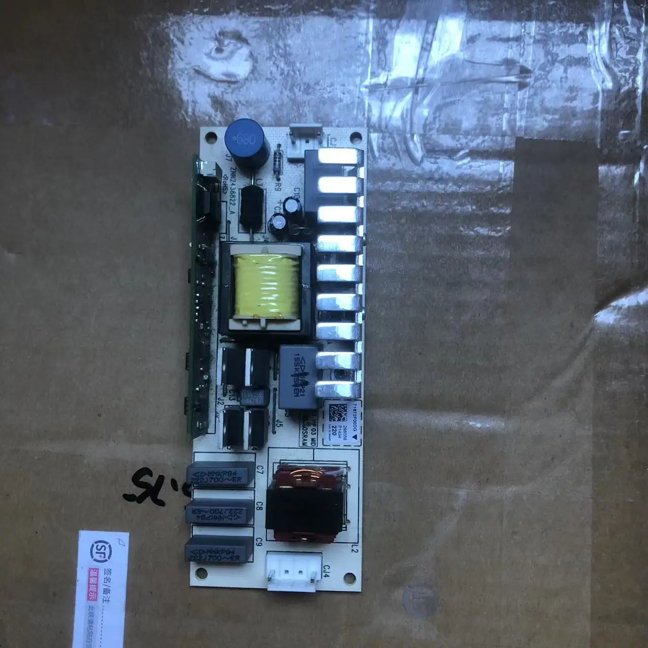 Thay Thế Một Phần Cho Máy Chiếu Vivitek D855ST Máy Chiếu Nguồn Điện/Mainboard/1024-6038B DMD CHIP Và Nhà Ở/PF21DC9005 Màu Bánh Xe