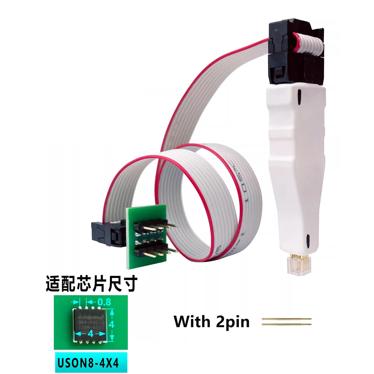 Hardboard Storage Chip Non Removable Read/Write Pin USON8 spring Pin USON8 Programmable Repair Cable Tool