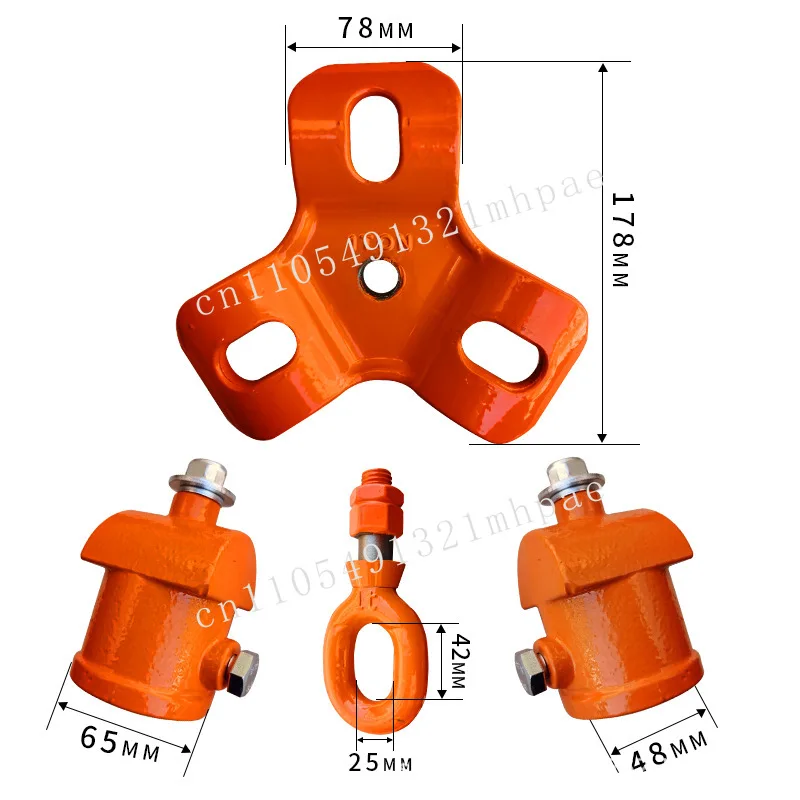 Hebe-Stativabdeckung für Rack-Hebe-Rettungsstativ mit um 360 Grad drehbarem Hebering, tragbare abnehmbare Handkette