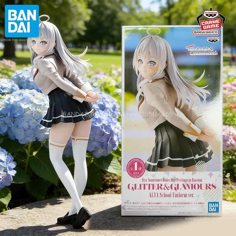 

Bandai Original Banpresto Alya Sometimes Hides Her Feelings in Russian Alisa Mikhailovna Kujou Action Figures Anime Figuras Toys