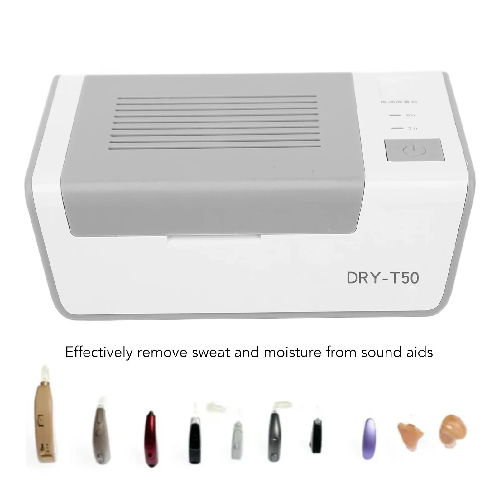 Sound Aid Dryer Dual Mode Timing Sound Amplifier Dehumidifier Box Heating Resistor Cochlear Implants Removes Moisture Accessory