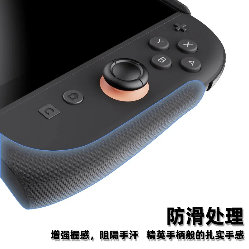 Switch2 보호 케이스 해골 NS2 안티 슬립 충격 방지 열 방출 소프트 TPU 보호 커버 스위치 2 게임 액세서리