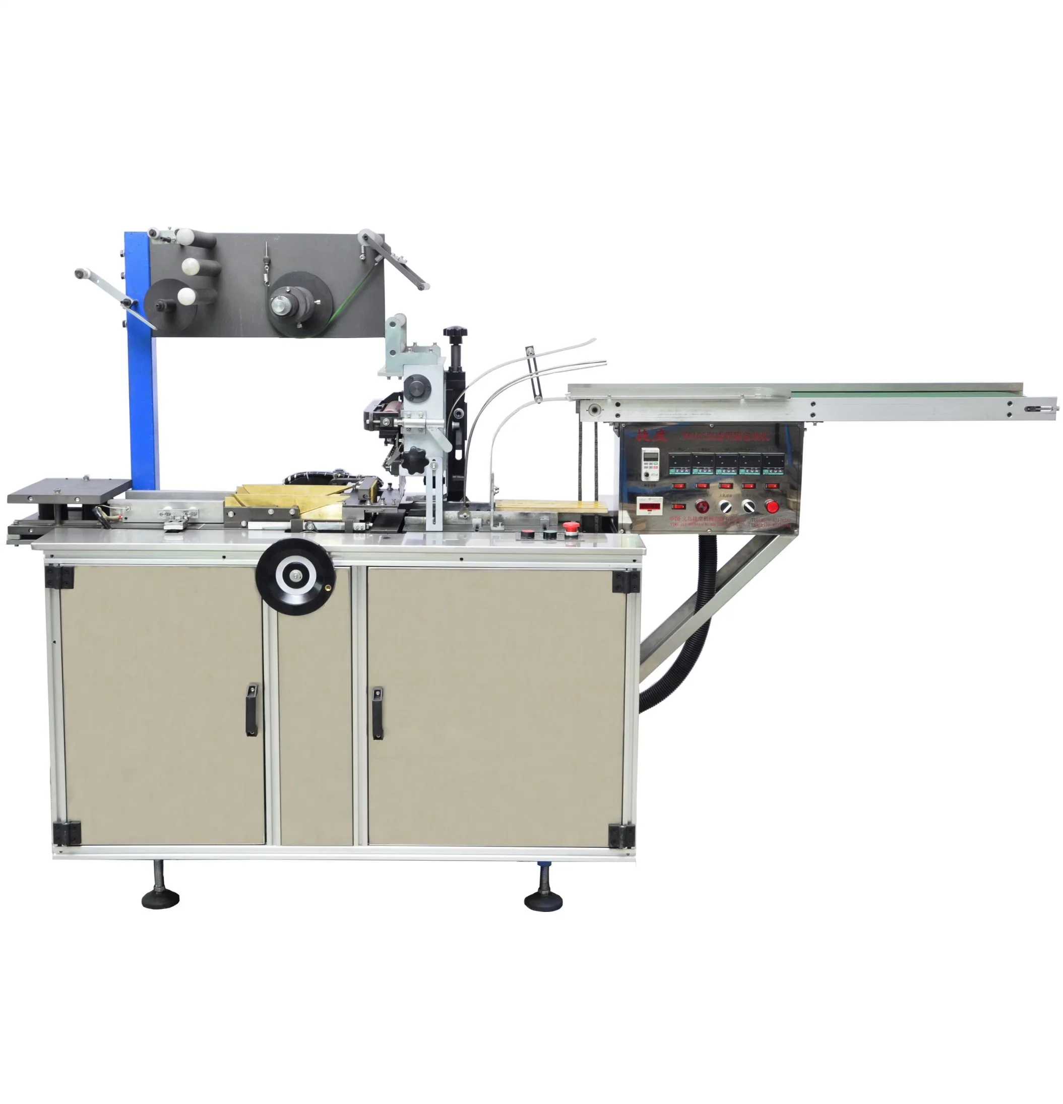 Fully Automatic Wrapping Packaging/ Packing Overwrap Cellophane Machine with Comestics, and Food Box