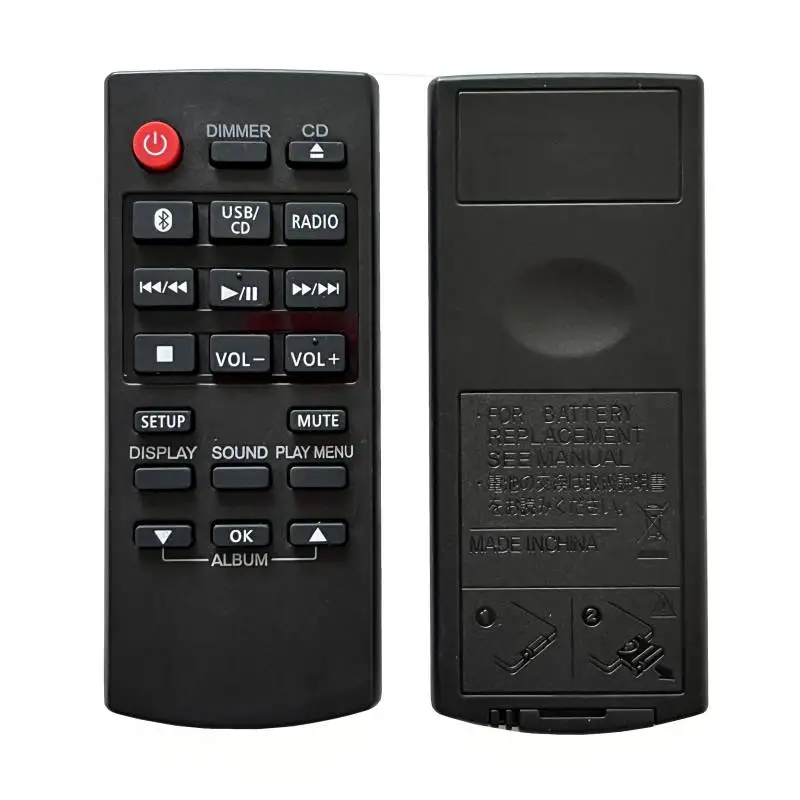 New Remote Control … - image
