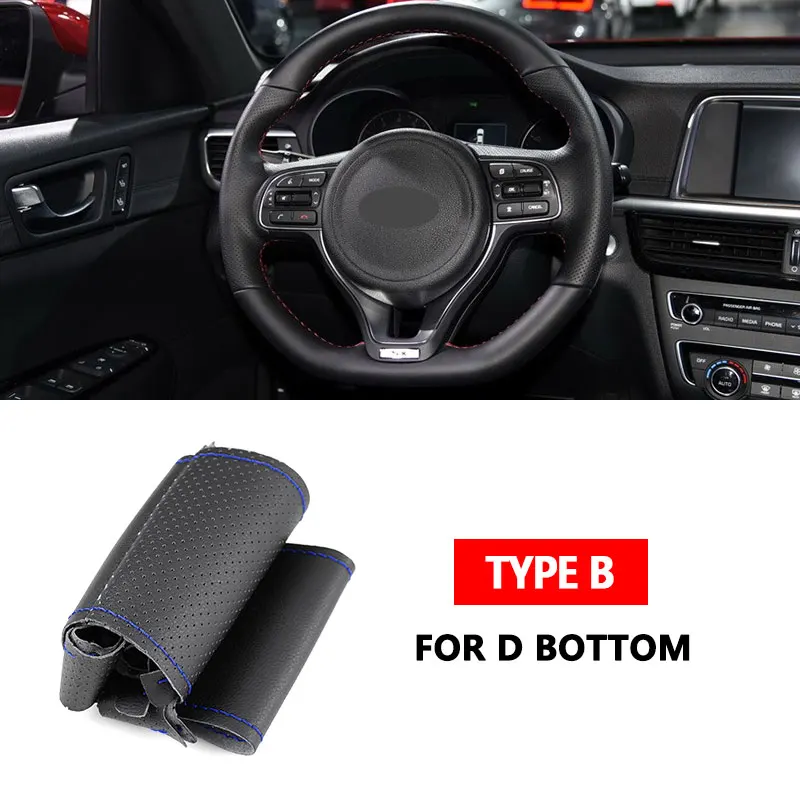 

For Kia Sportage 4 KX5 2016-2019 K5 Optima 2016 2017 2018 Car Steering Wheel Cover Perforated Leather Trim Interior Accessories