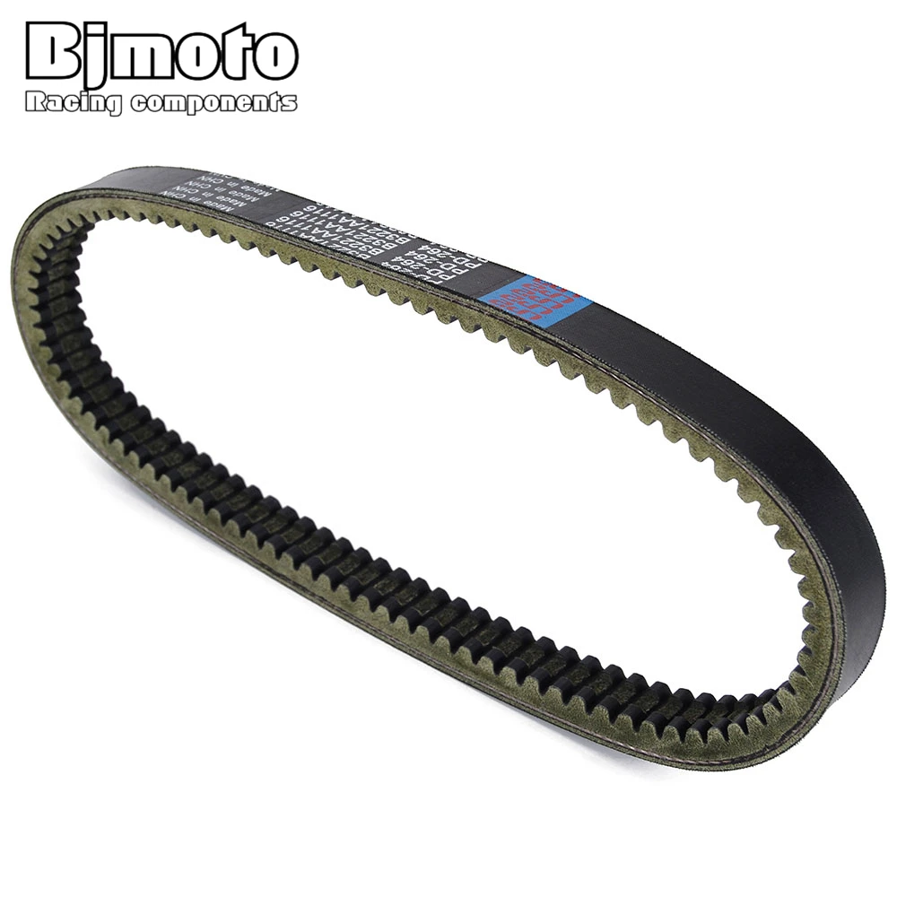 Drive Belt For Chatenet Stella For JDM X5 Orane Albizia Abaca For Microcar MC1 MC2 Virgo LYRA