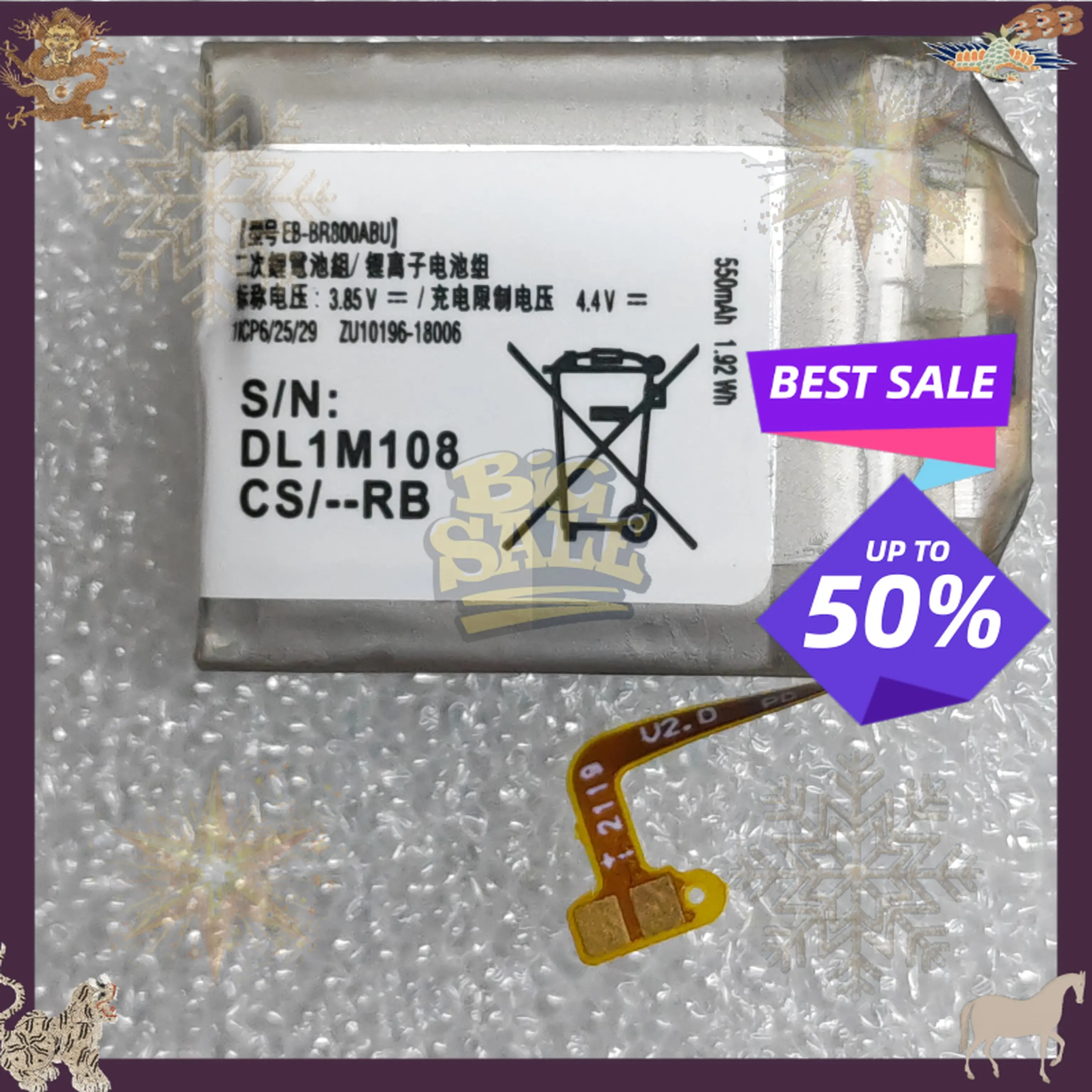SWZY  EB-BR800ABU 472mAh Battery For Samsung Galaxy Watch LTE S4 46mm R805 R800 Watch Batteries