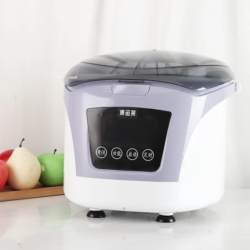 Máquina de limpieza de verduras para el hogar, limpia automáticamente ingredientes, frutas y verduras, máquina de limpieza multiusos