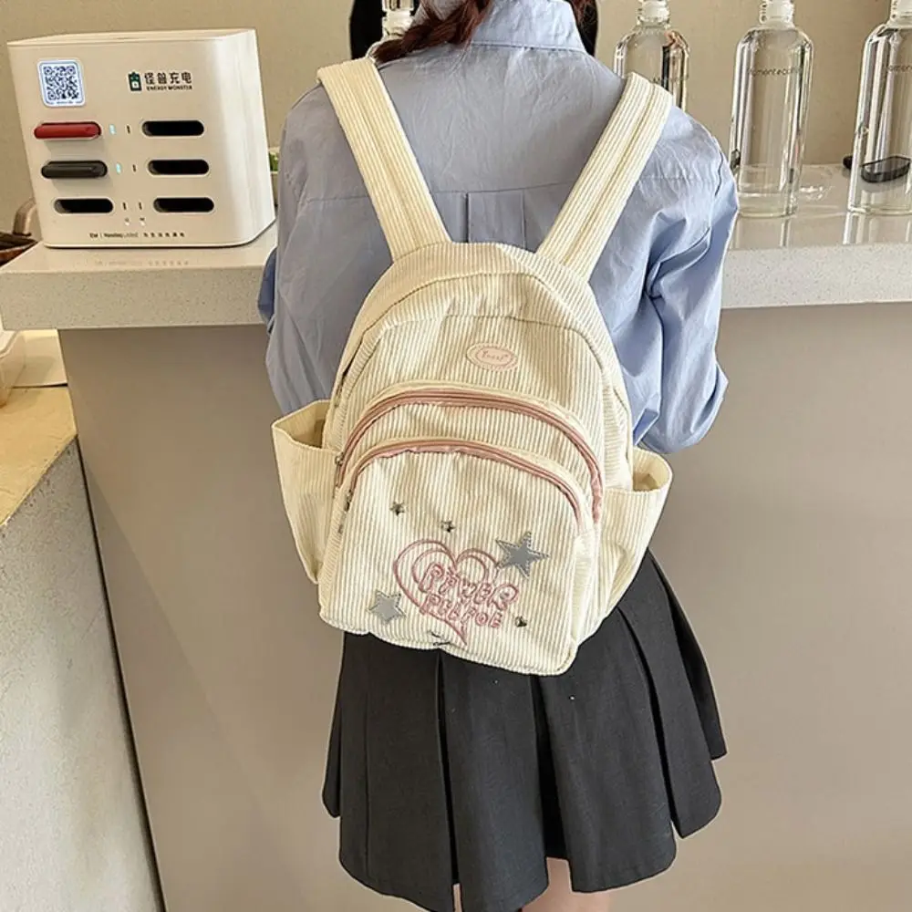 Mochila pequeña de pana, bolso de Color sólido, bolso de hombro Star Love, estilo coreano, mochila informal con múltiples bolsillos para estudiantes