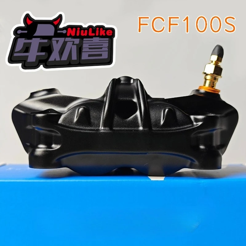 for Frando Car House FCF100S large radiation calipers, modified Maverick No. 9 polar nuclear electric motorcycle