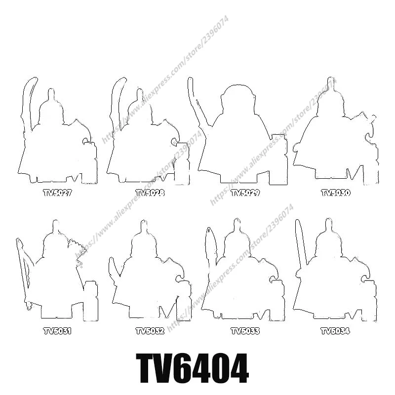 중세 영화 기사 우루크 하이 링 레이스 피규어 빌딩 블록 장난감, 어린이 TV6404, TV5027, TV5028, TV5029, TV5030, TV5031