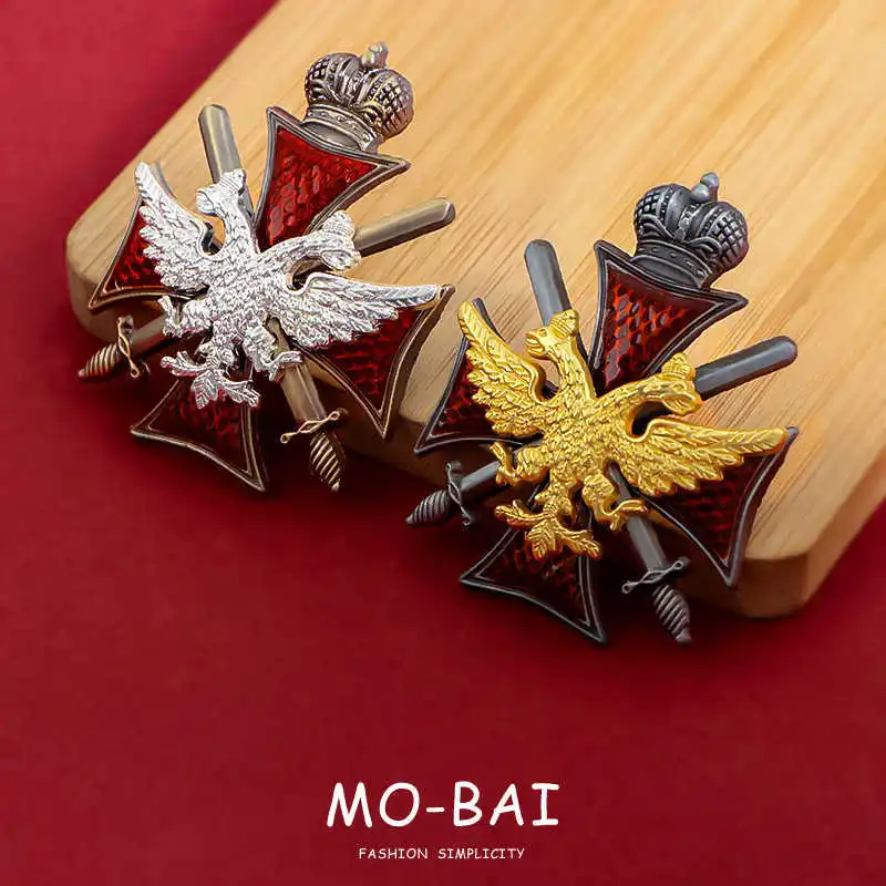 Reproduction Of The…