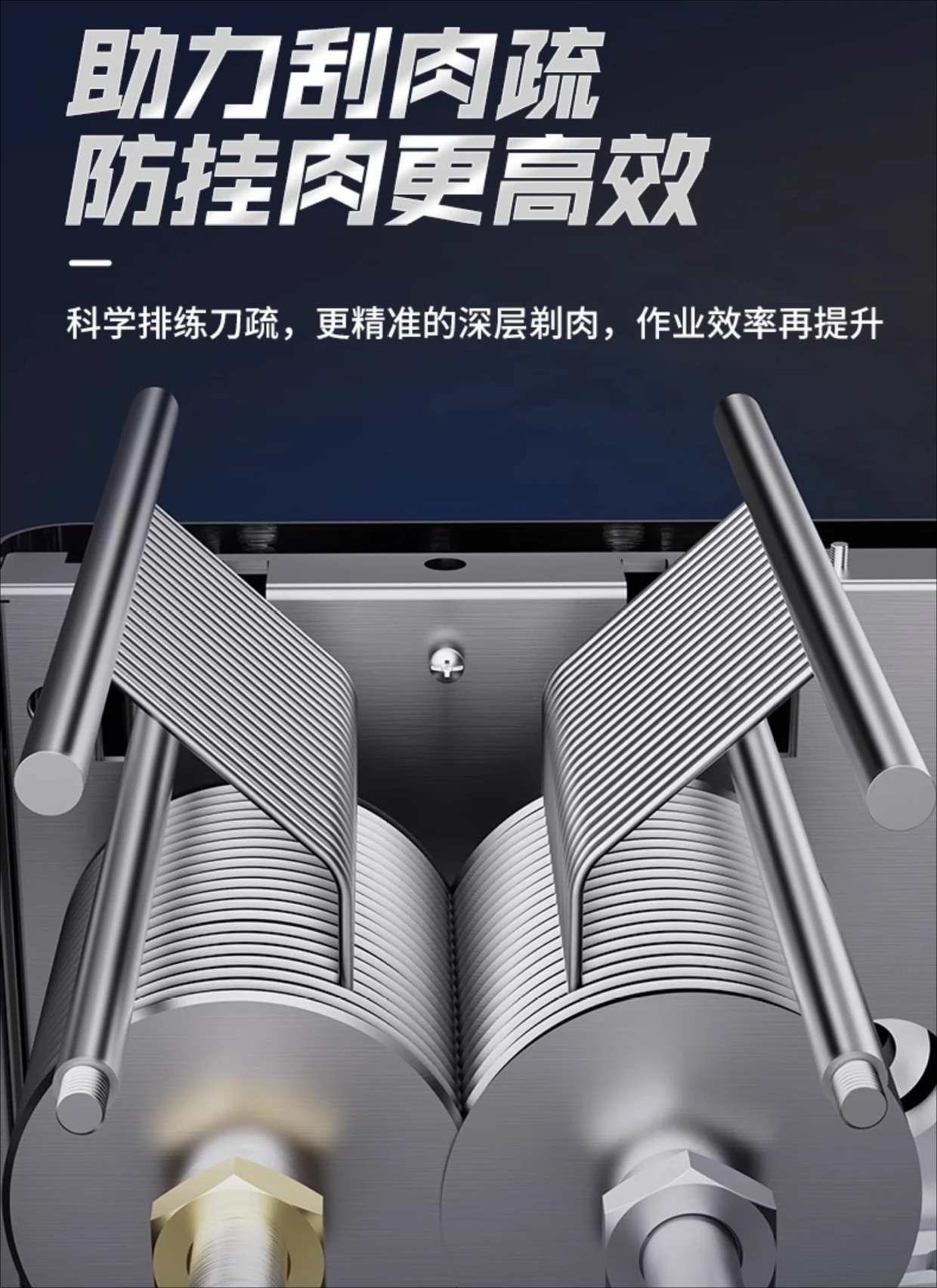 Meat cutter, commercial, fully automatic small electric, good things to share, strongly recommended