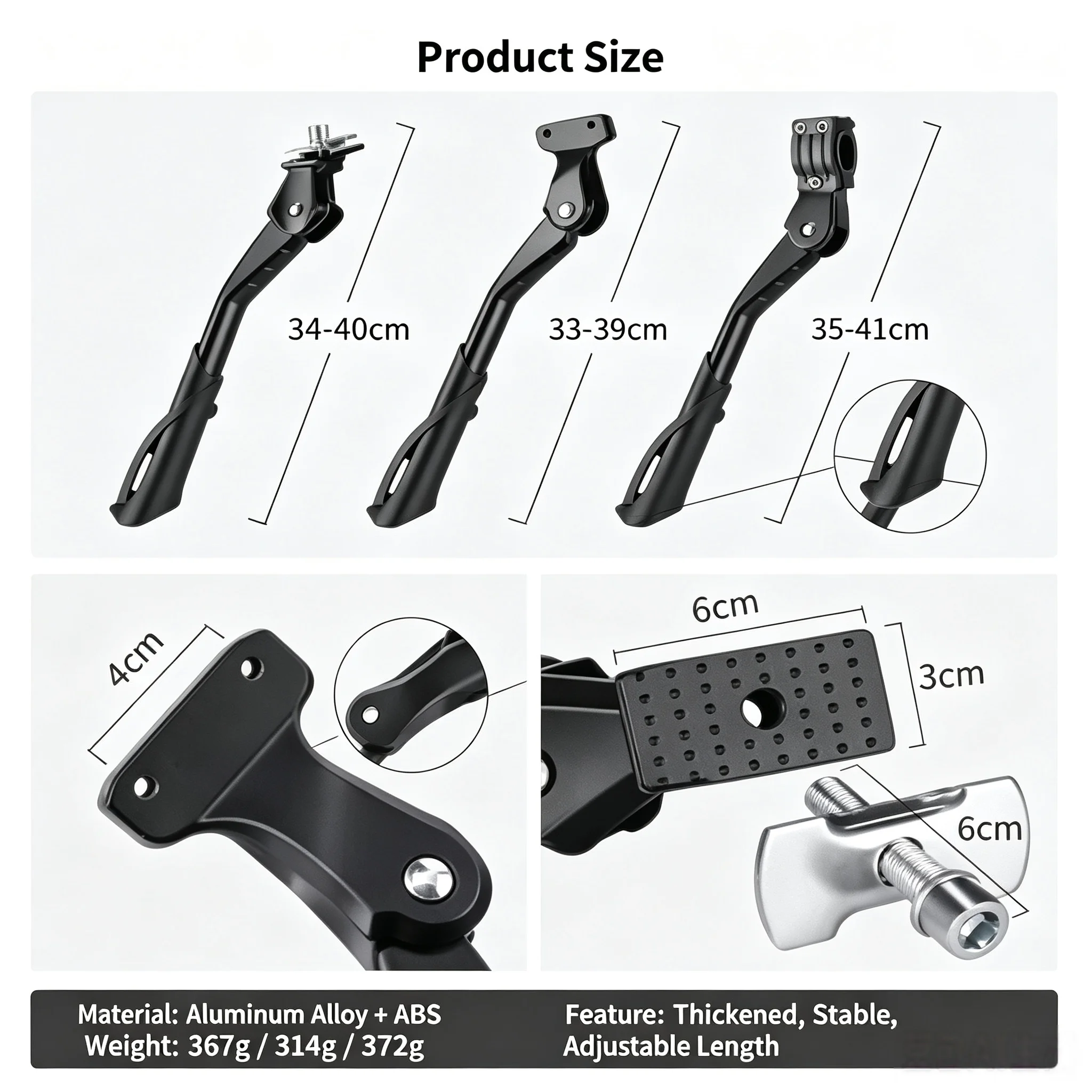 حامل دراجة هوائية، رف توقف للد - مراجعة Bicycle Kickstand وسعره