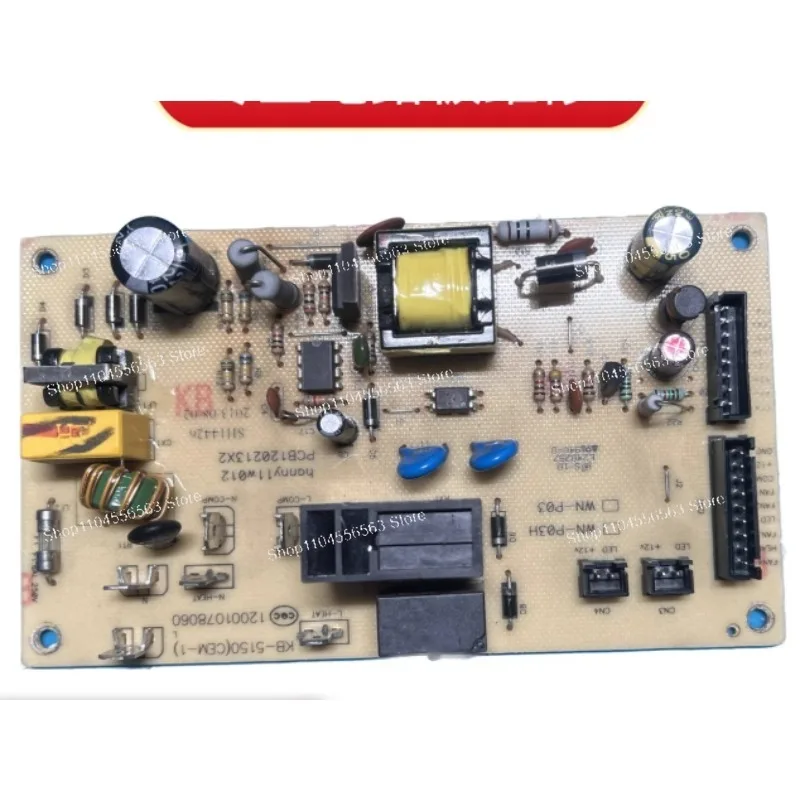 Wine Cabinet, Refri… - image