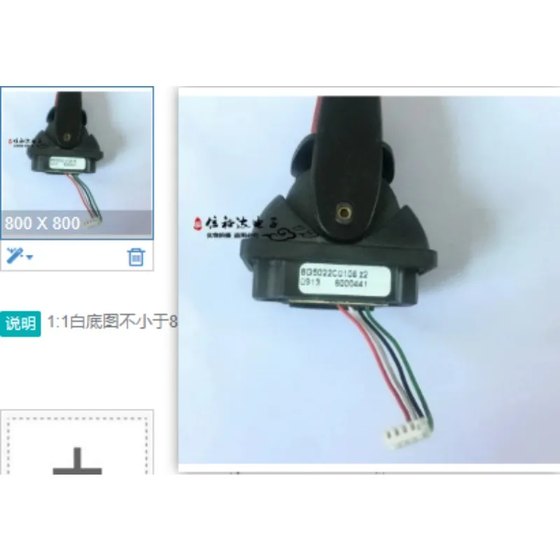 

Абсолютно новый оригинальный компонент (Модель: 8G5022C0106AR5S DTC), надежная работа, прямая замена для промышленного оборудования