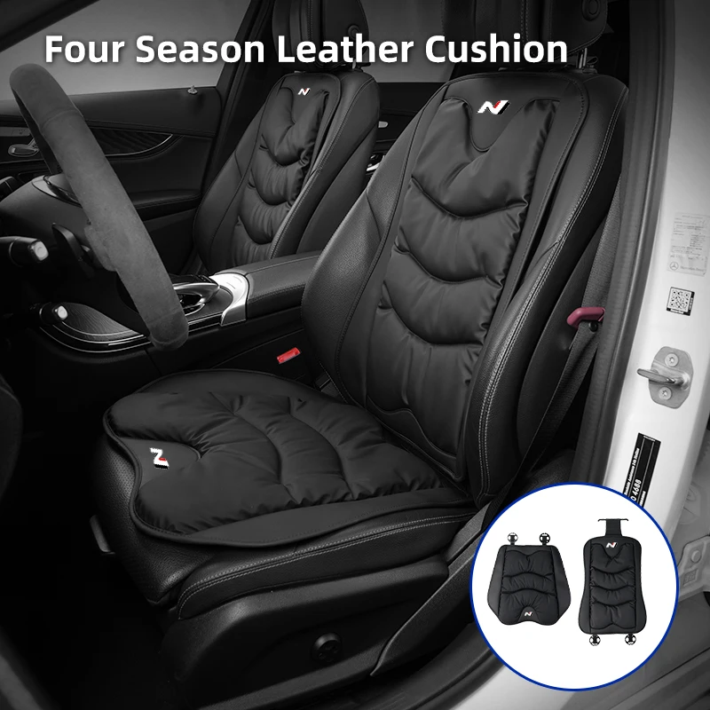 Car Front Rear Seat Cover Leather Cushion Backrest Protective Mat Accessories For Hyundai N I30 I20 IX35 I40 Azera 2014 Accent