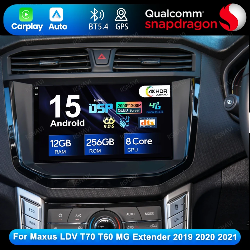 

Android 15 для Maxus LDV T70 T60 MG Extender 2019 2020 2021 4G LTE Qualcomm Wireless Carplay Auto GPS Автомобильный радиоприемник BT
