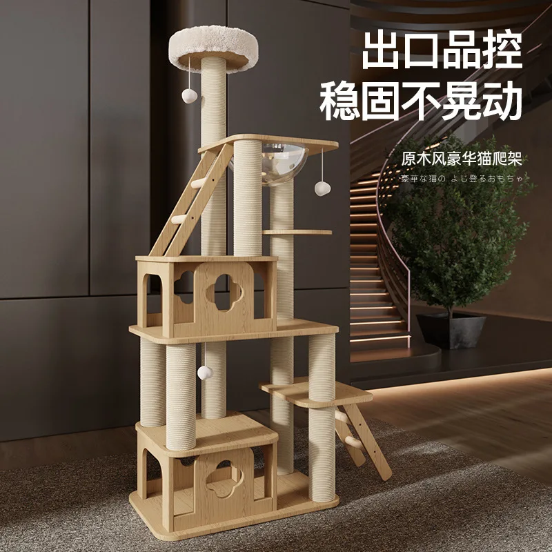 8 Layer Cat Tree House Condos Wooden Cat Tower with Sisal Rope Cat Scratching Posts Climbing Frame