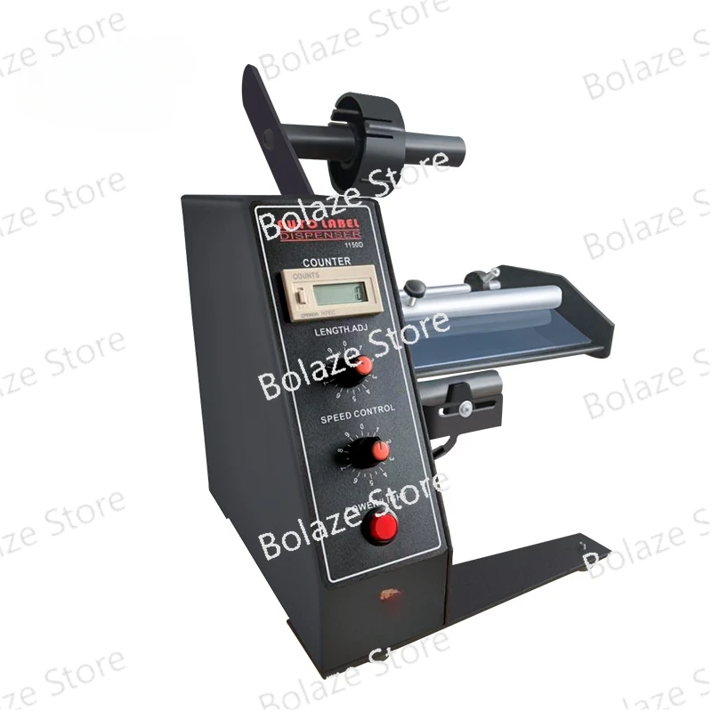 1150D Automatic Label Peeling Machine Fully Automatic Counting Label Separator  Label Tearing Machine