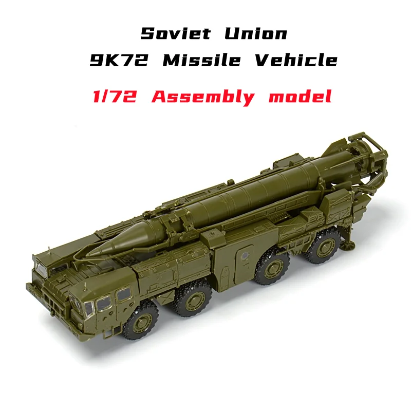 4D 1/72 Soviet 9P117M1 Launcher with R17 Rocket of 9K72 Missile Complex Elbrus Scud B Assembly Puzzle Model Military Toy