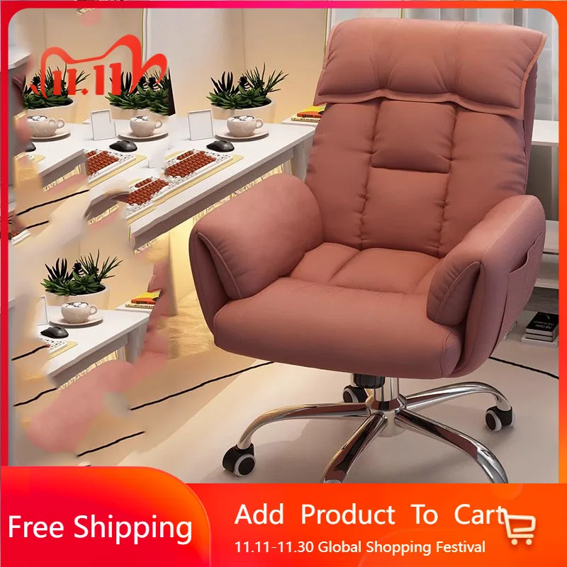 

Student Swivel Office Chair Study Portable Wheels Student Office Chair Comfortable Relaxing Sillas De Oficina Home Furniture