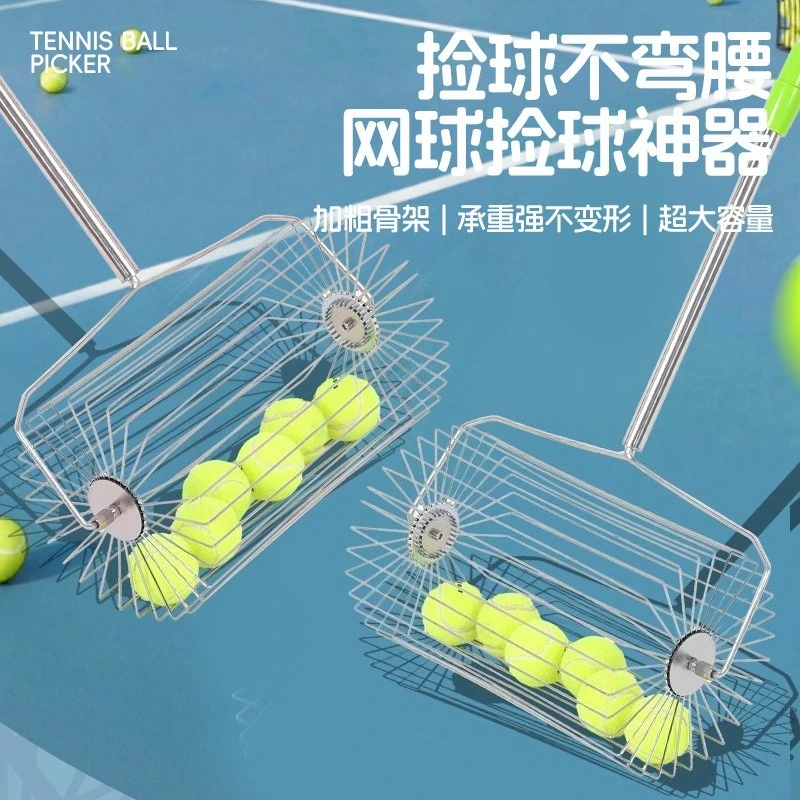 Stainless Steel Roller Type Ball Picker, Portable Ball Collector For Collecting Tennis Balls Ping Pong Balls Conveniently