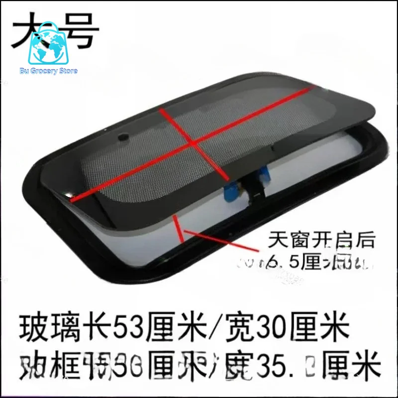 Electric 4-Wheel & 3-Wheel Vehicle Sunroof with Tempered Glass for Passenger Transport