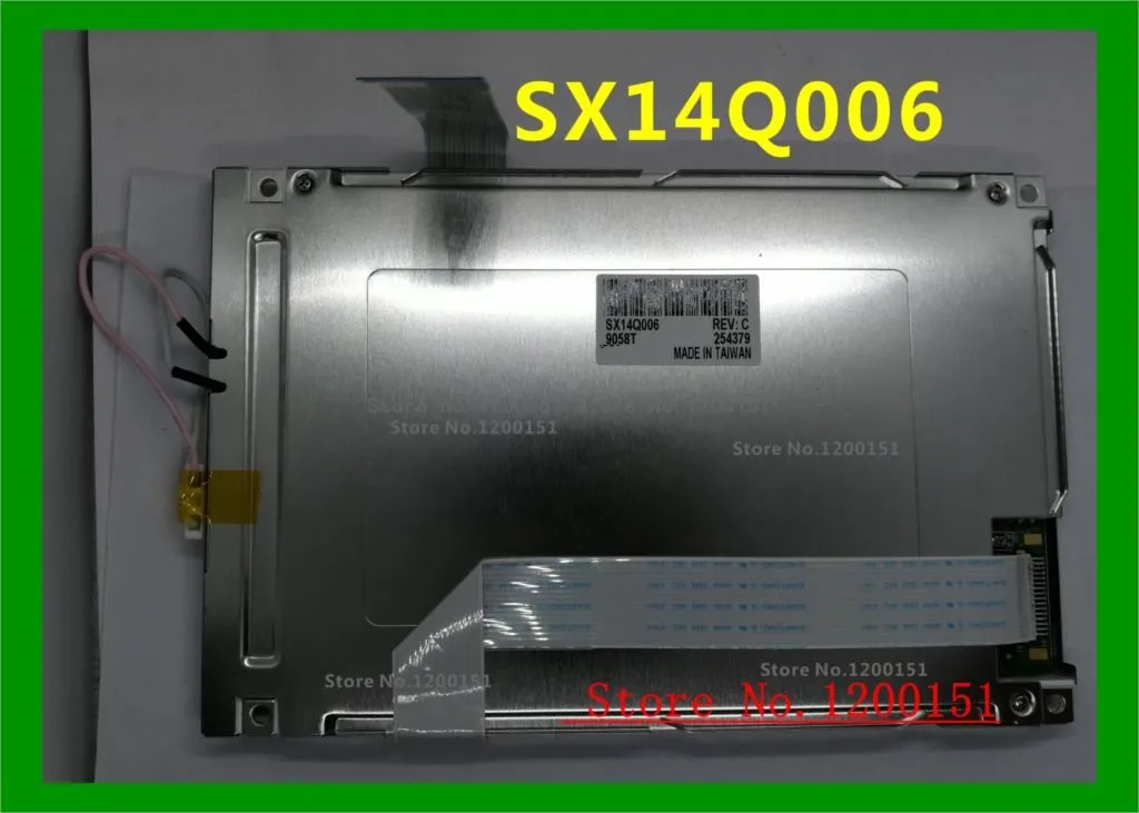 SX14Q006 LCD display screen pane