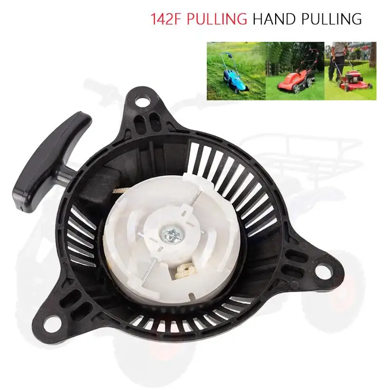 

Boat sprinkler starting plate triangle pull plate hand pull plate 142F lawn mower starter pull plate