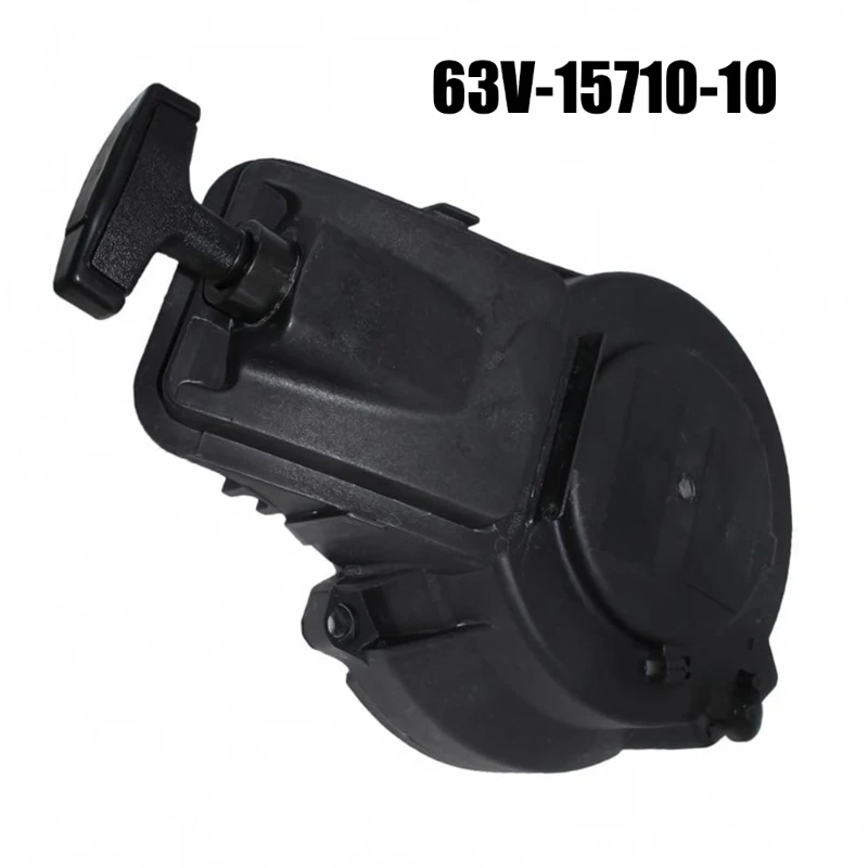 A2UC ABS Housing Pull Start Starter Assembly for 2 Cycle Engines, Manual Service Unit, 63V-15710-10 63V-15710-12 63V-15710-13