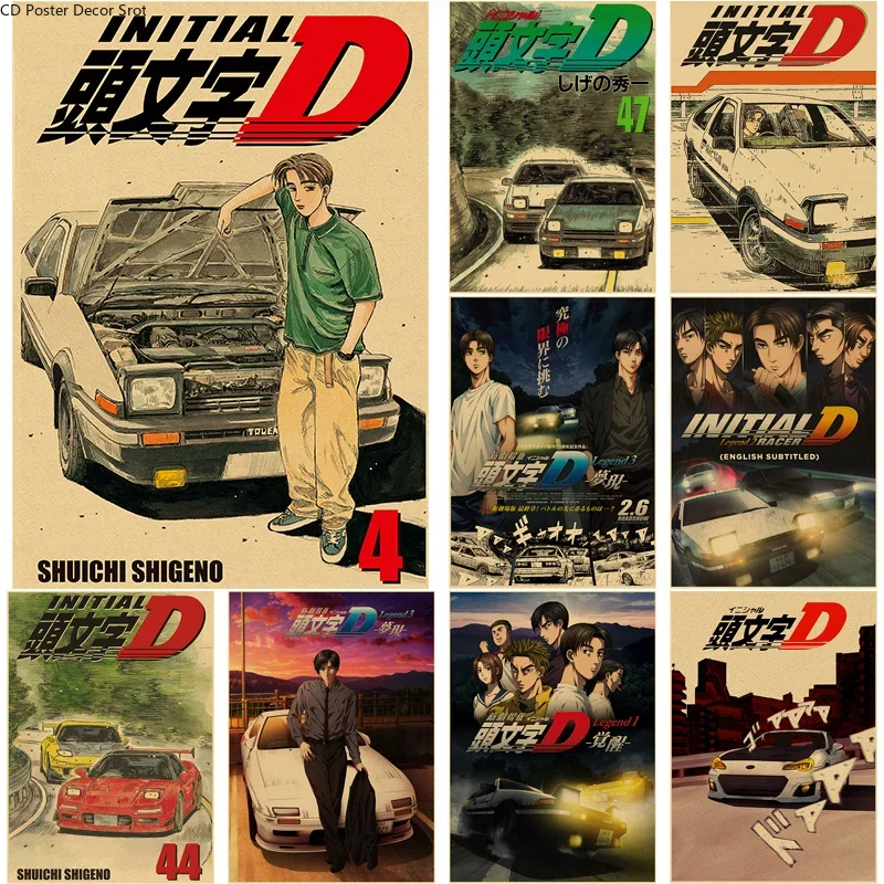 Initial D Anime Poster Japan Manga Kraft Paper Posters DIY Vintage Home Room Bar Cafe Decor Aesthetic Art Wall Painting Picture