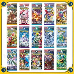 Oryginalne oryginalne karty Pokemon PTCG gry anime wersja japońska Zhu i fioletowa kolekcja seria dziwne drzewo 151 SV4A prezent dla dziecka