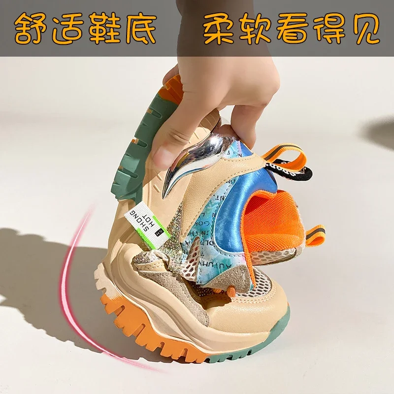 2023 Spring and Summer New Hollowed-out Breathable Mesh Heightening Sneakers