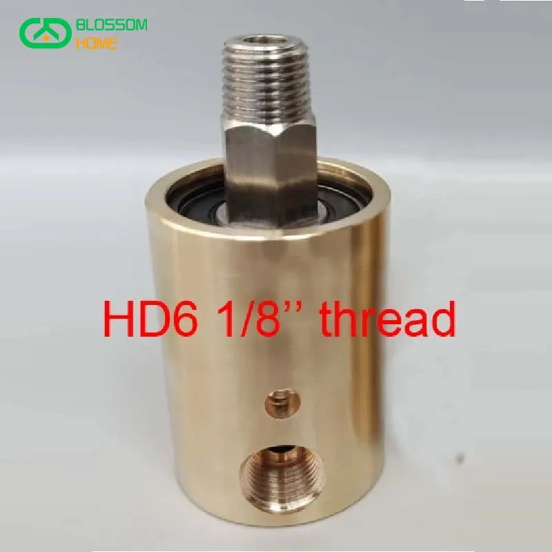 HD6 DN6 1/8 inch rotating joint 360 rotary joint Water air oil swivel coupling Spray universal connector brass rotation union