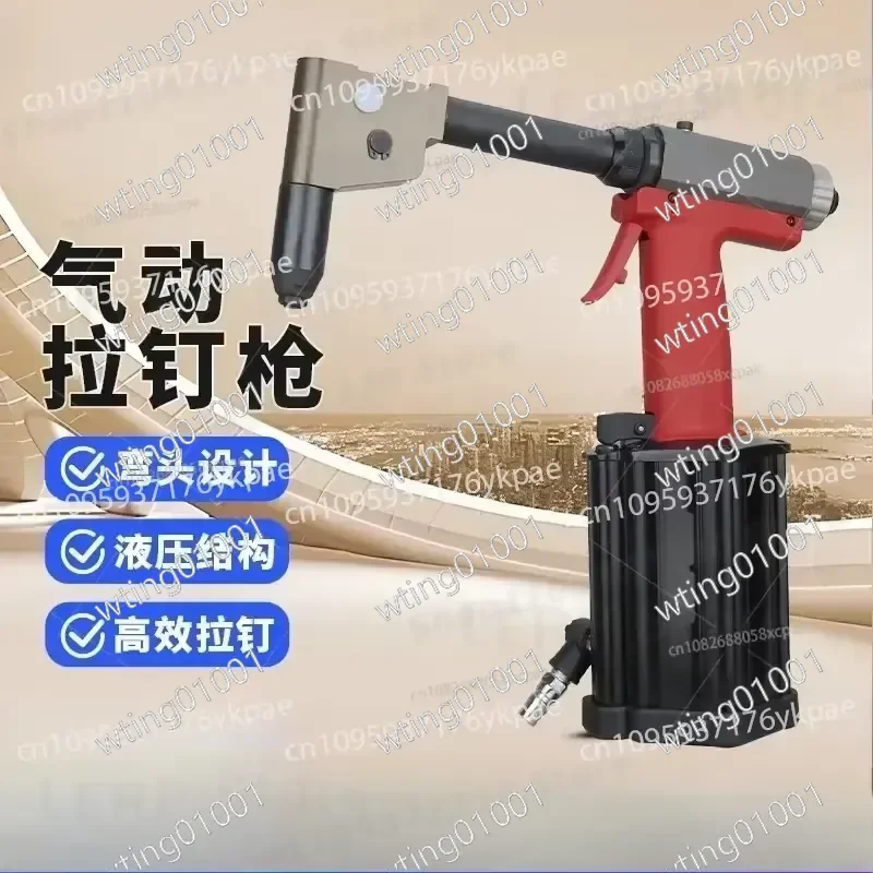 for Heavy Duty Air Riveter Hydraulic Core Puller Industrial Stainless Steel Fastening Tool Professional Grade Pneumatic