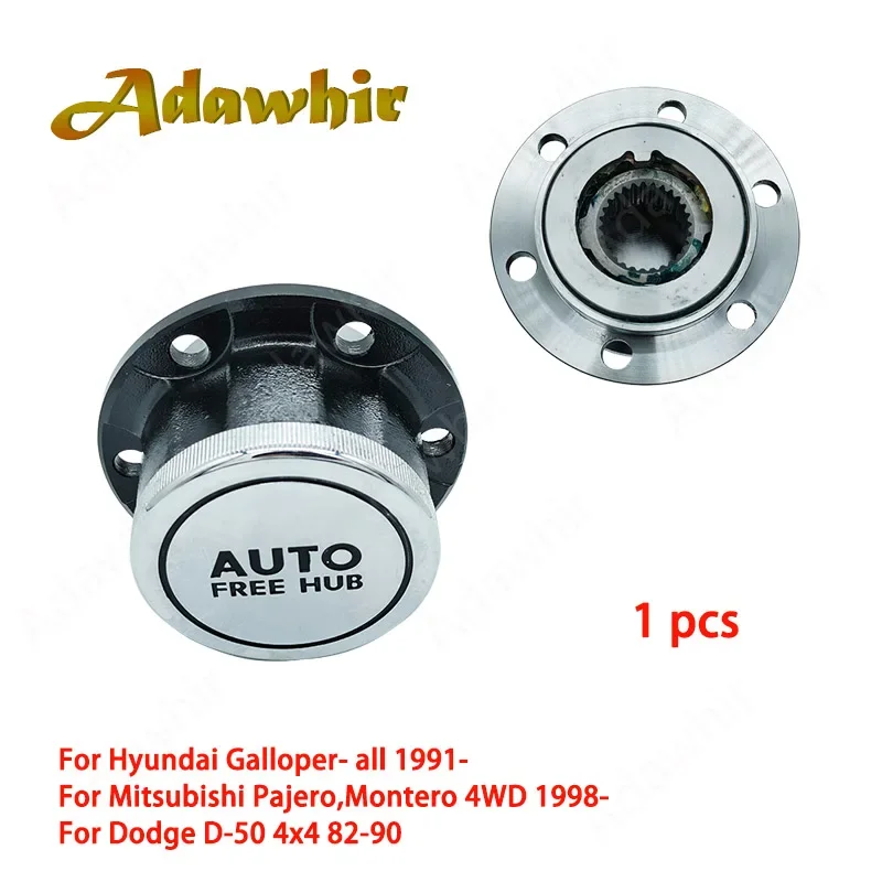 Free Wheel Locking Hub for Mitsubishi Pajero Hyundai GALLOPER HB403300 MB569145 HB403200 HB403122