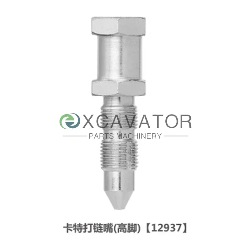 Crawler Tensioning Cylinder Stainless Steel Chain Spout Grease Nipple Excavator Accessories For CATERPILLAR CAT 200B 320 325D