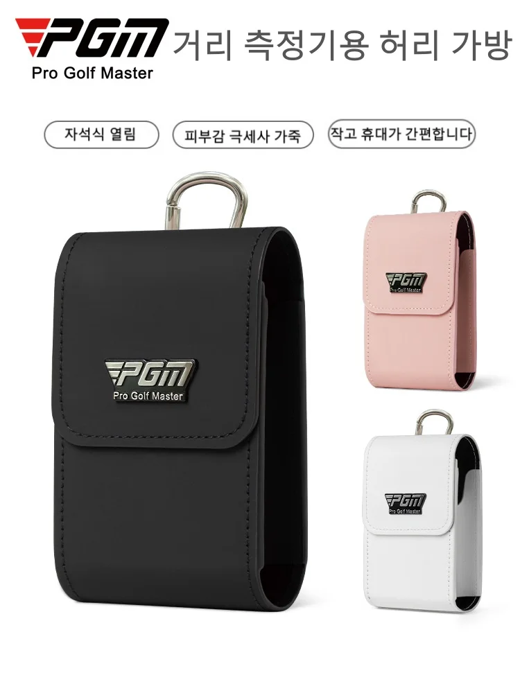 

PGM Golf Rangefinder Special Waist Bag Men Women Portable Magnetic Opening Closing Protective Cover SOB021