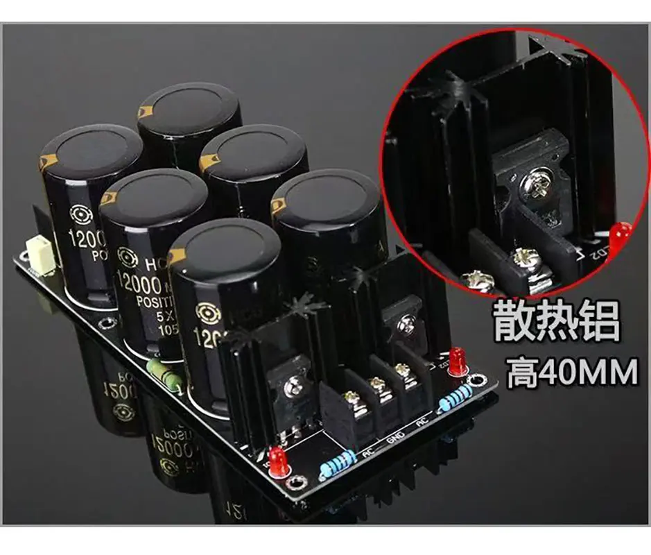 اللوحة النهائية هيتاشي 12000UF63V 6-مكثف لحام شوتكي المعدل تصفية لوحة الطاقة