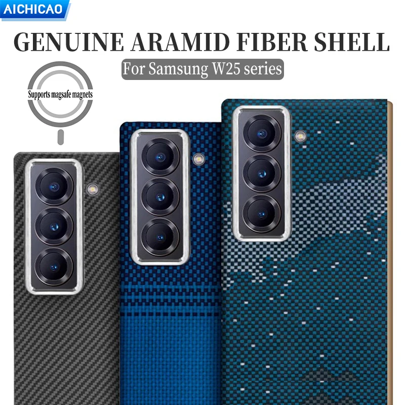 

ACC-Real Carbon Fiber Phone Case For Samsung Galaxy W25 Aramid Fiber Ultra thin and lightweight anti fall business shell