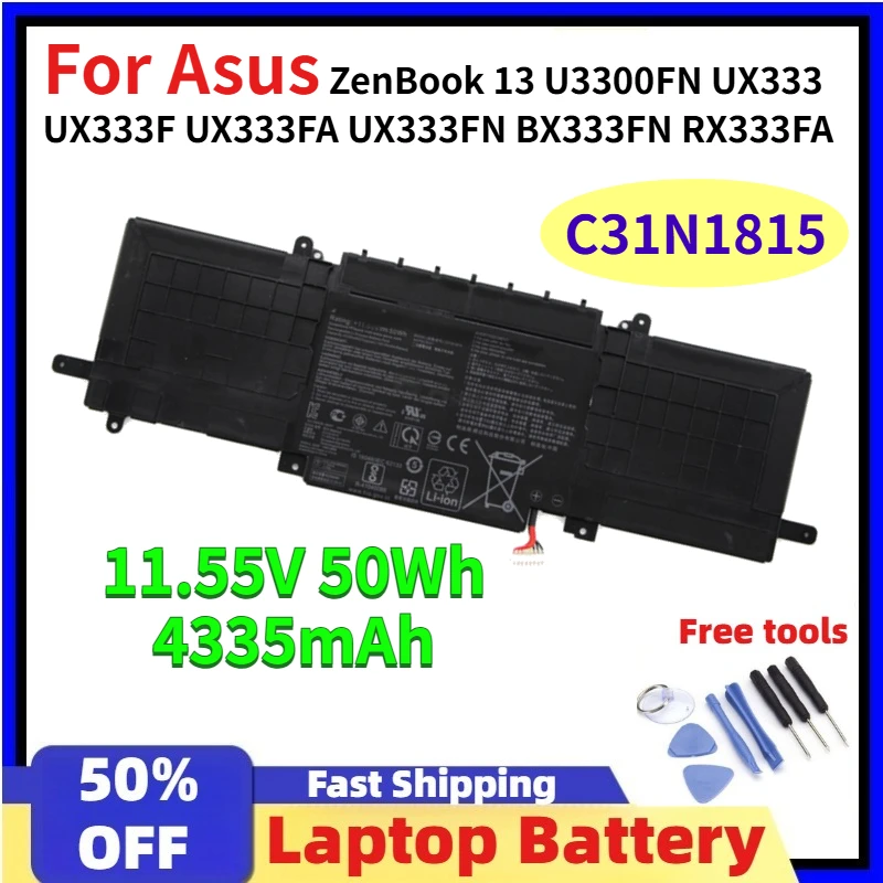 

Аккумулятор для ноутбука Asus ZenBook 13 C31N1815 11.55V 50Wh/4335mAh для U3300FN UX333 UX333F UX333FA UX333FN BX333FN RX333FA RX333FN