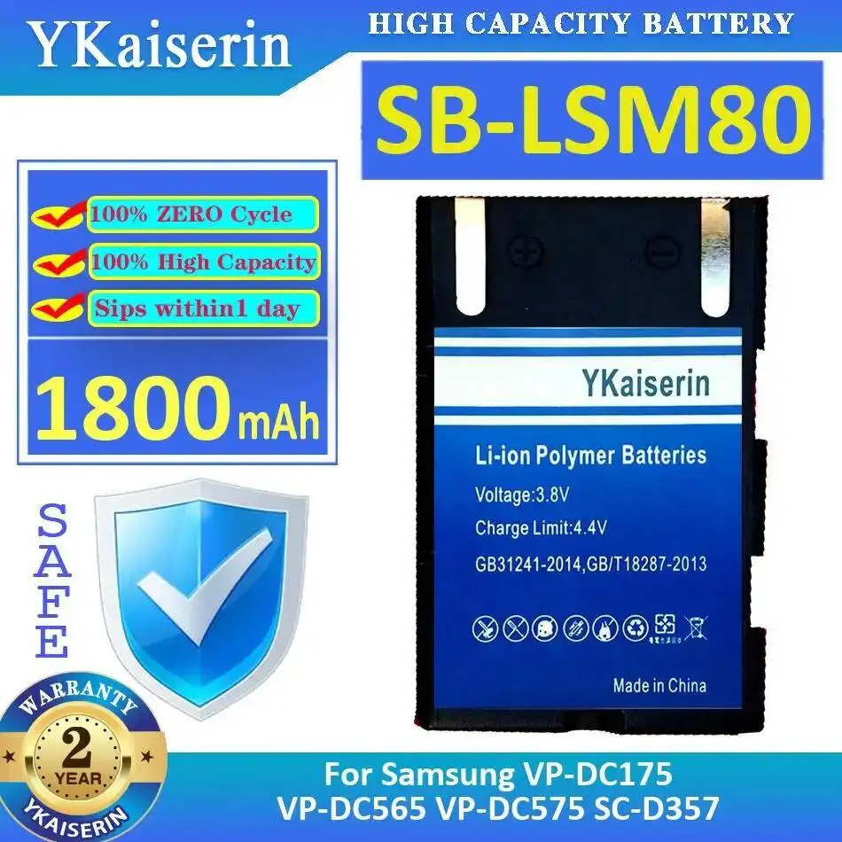 

For Samsung VP-DC175 VP-DC565 VP-DC575 SC-D357 Camera Battery SB-LSM80 High Compatibility High-Efficiency 1800Mah
