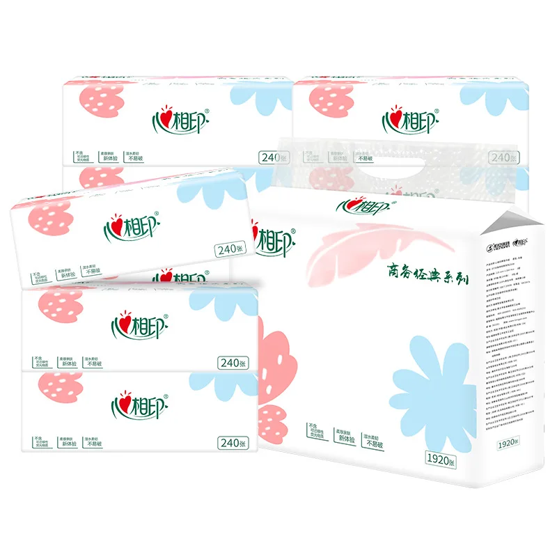 مناديل Xinxiangyin، 100 عبوة من الأنسجة المنزلية، مناديل الوجه المرتبطة بالذهب، 24 عبوة من الأنسجة في صندوق كامل #4